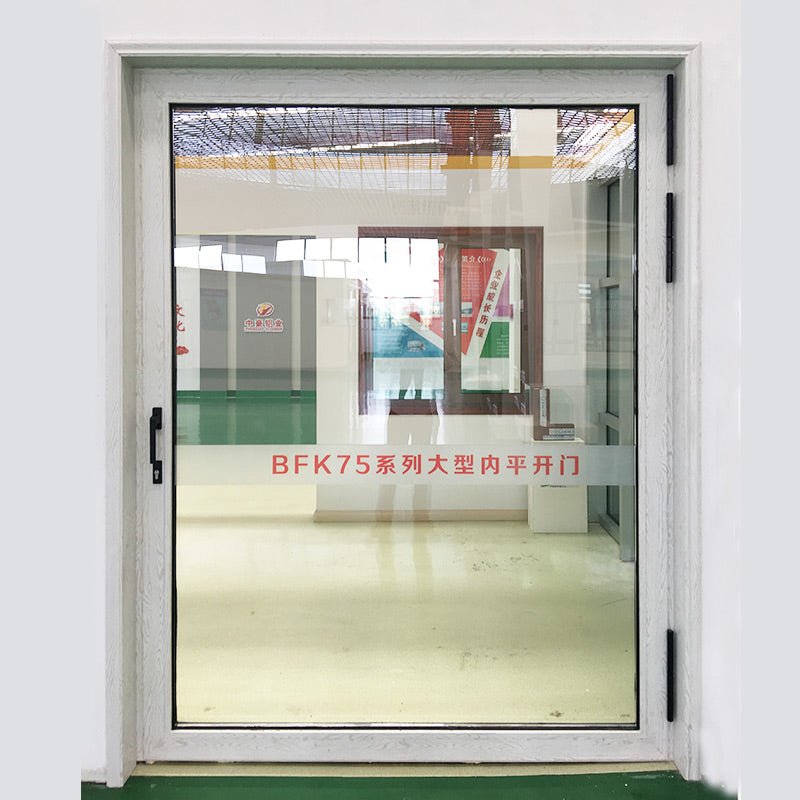Entry door-A07 - Doorwin Group Windows & Doors